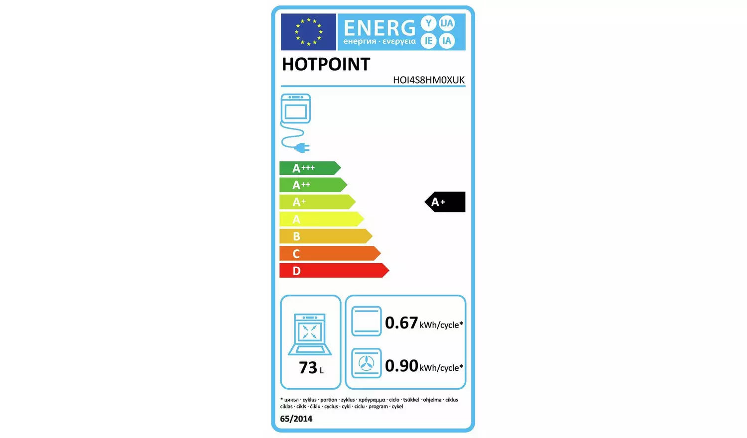Hotpoint Class 4 ActiveMultiflow HOI4S8CM0XUK Electric Steam Oven - Stainless Steel
